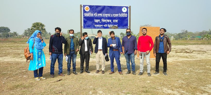 Geo Survey Bangladesh deployment — Conquest Impex project reference